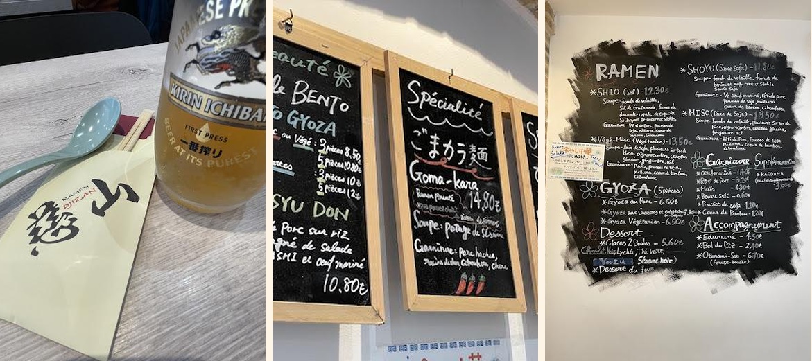 Ramen Djizan Chevreul - Gallery Image 3