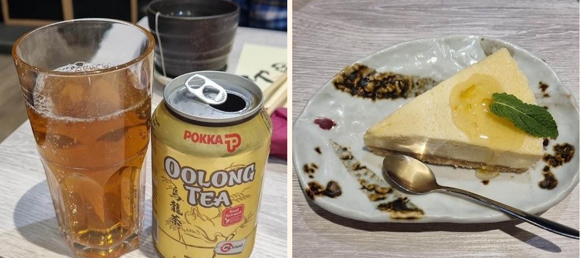 Ramen Djizan Chevreul - Gallery Image 4